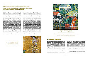 Klimt. The Gold of Modernism
