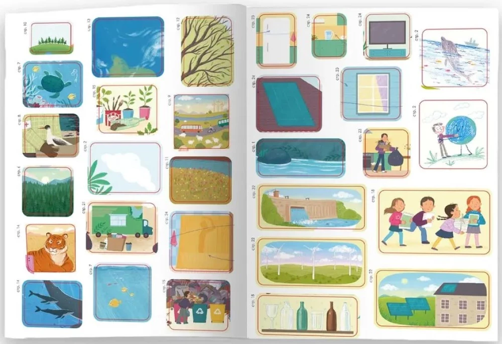 Young Ecologist Atlas with Stickers + Augmented Reality