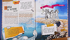 Encyclopedia in Augmented Reality - WOW! Wonders of the World