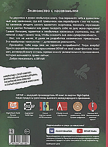 Familiarization with Insects and Other Arthropods