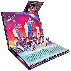 3D Encyclopedia-Panoramic. Space