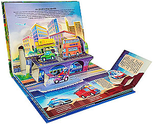 From Wheel to Rocket. A Pop-up Book