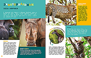 Encyclopedias with photos and video applications - Animals