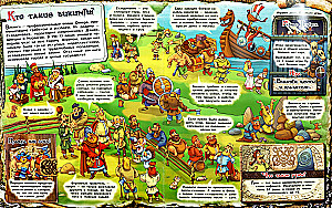 Vikings
