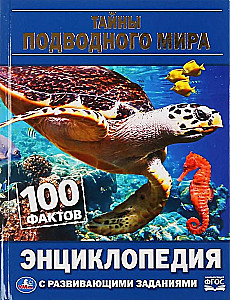 Secrets of the Underwater World
