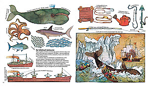 Ships. The Art of Navigation from Primitive Times to the Present Day
