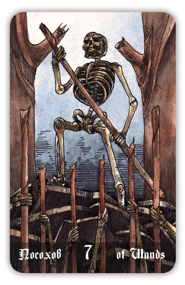 Divination Cards - Necropolis Tarot. Necropolis Tarot with Guide (78 cards)