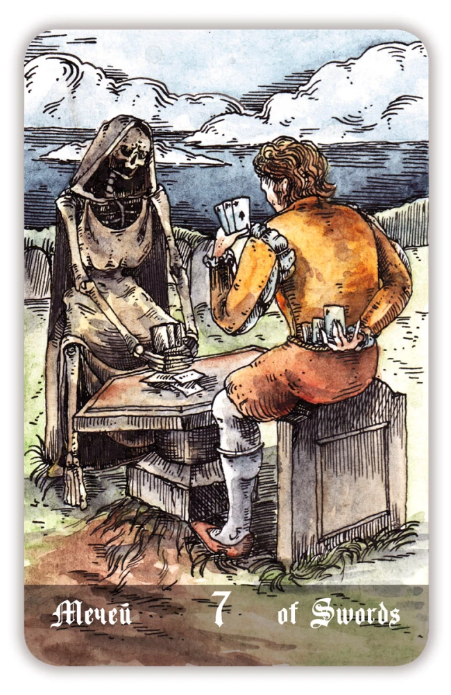 Divination Cards - Necropolis Tarot. Necropolis Tarot with Guide (78 cards)