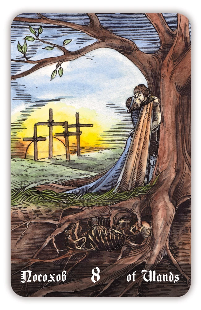 Divination Cards - Necropolis Tarot. Necropolis Tarot with Guide (78 cards)