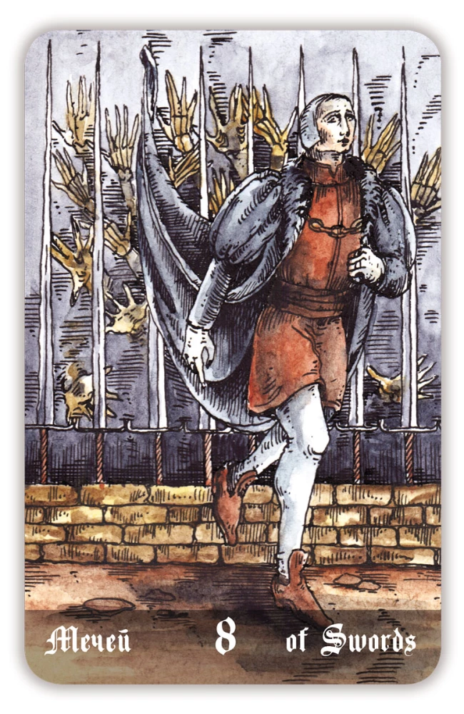 Divination Cards - Necropolis Tarot. Necropolis Tarot with Guide (78 cards)