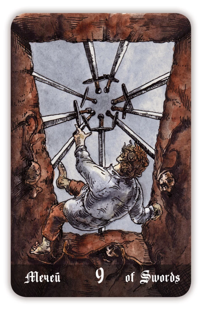 Divination Cards - Necropolis Tarot. Necropolis Tarot with Guide (78 cards)