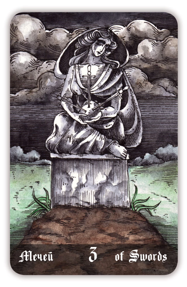 Divination Cards - Necropolis Tarot. Necropolis Tarot with Guide (78 cards)