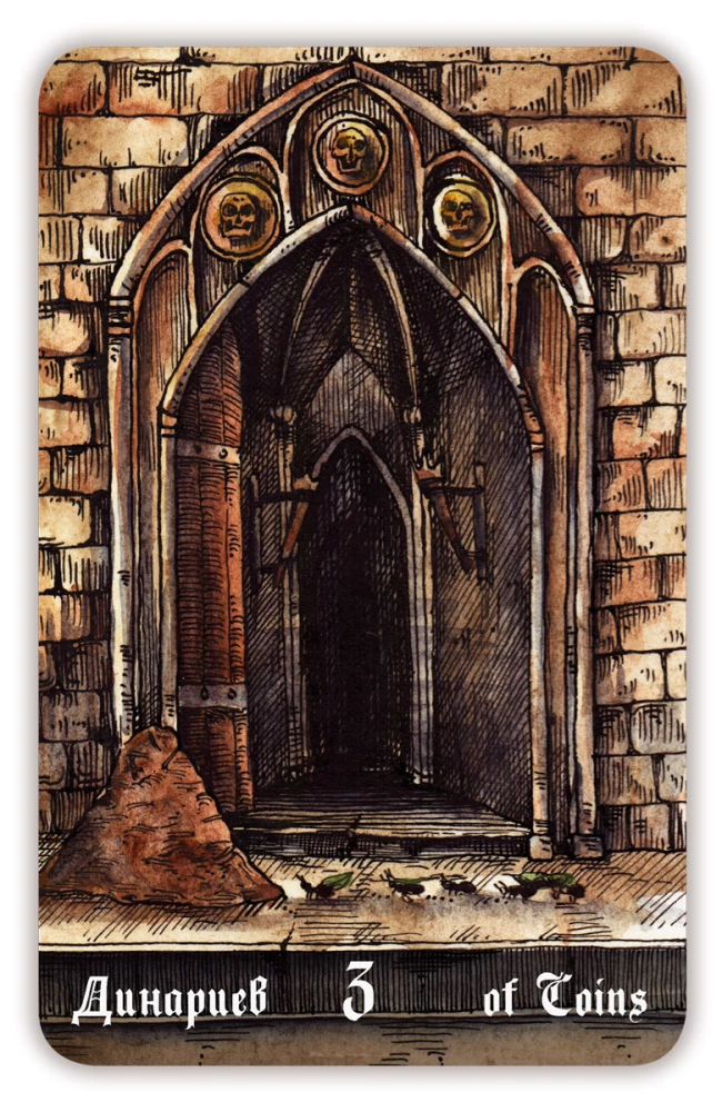 Divination Cards - Necropolis Tarot. Necropolis Tarot with Guide (78 cards)