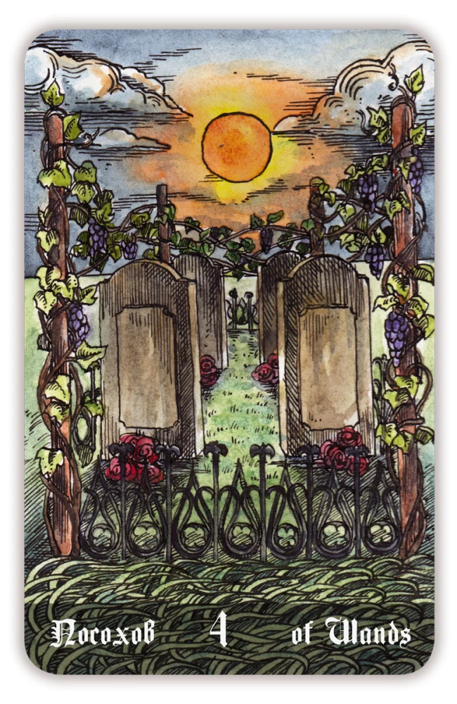 Divination Cards - Necropolis Tarot. Necropolis Tarot with Guide (78 cards)