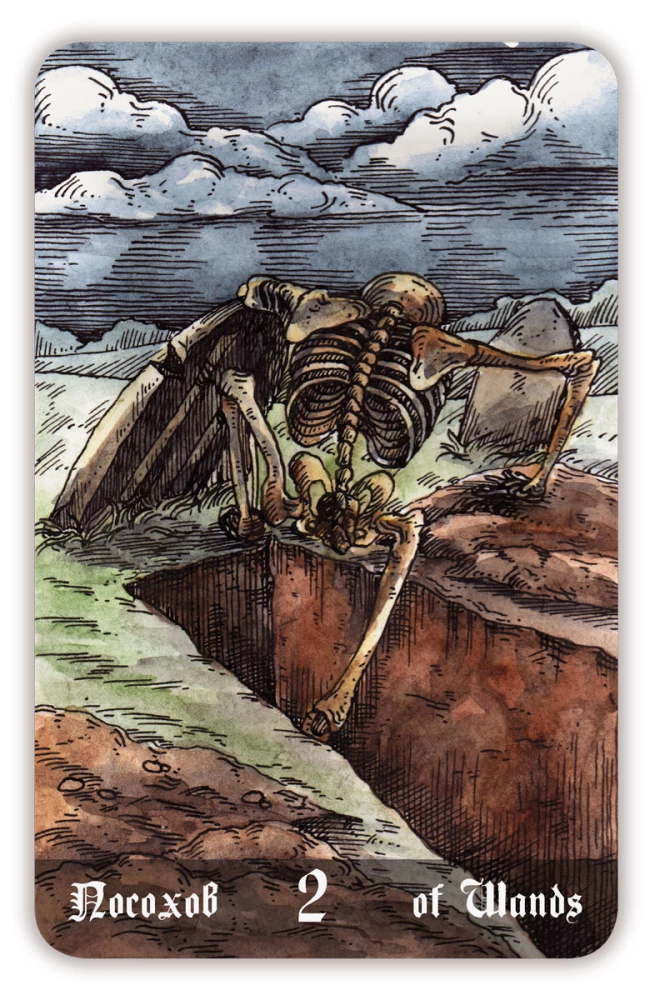 Divination Cards - Necropolis Tarot. Necropolis Tarot with Guide (78 cards)