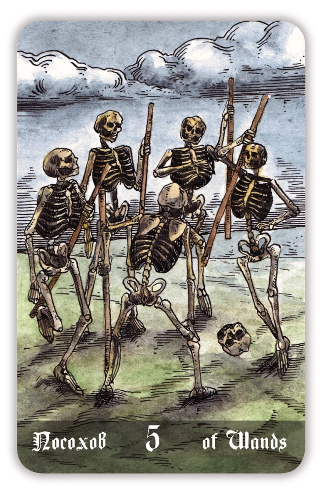 Divination Cards - Necropolis Tarot. Necropolis Tarot with Guide (78 cards)