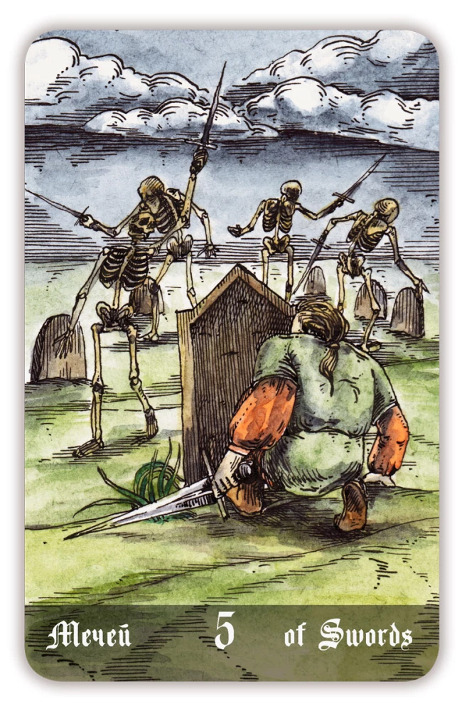 Divination Cards - Necropolis Tarot. Necropolis Tarot with Guide (78 cards)
