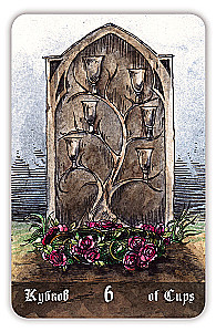 Divination Cards - Necropolis Tarot. Necropolis Tarot with Guide (78 cards)