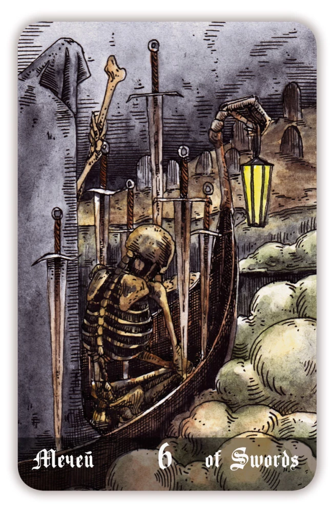 Divination Cards - Necropolis Tarot. Necropolis Tarot with Guide (78 cards)
