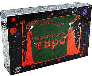 Terracotta Tarot with Instruction (78 Cards)