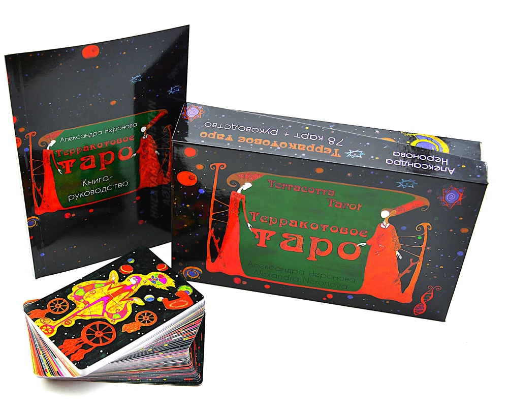 Terracotta Tarot with Instruction (78 Cards)