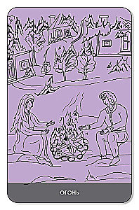 Divination Cards - Tarot Magic of the Golden Path (106 cards + instructions)
