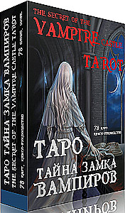 Tarot Cards - The Secret of the Vampire Castle (Gift Deck of Waite 78 Cards with Instruction)