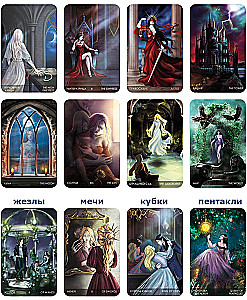 Tarotkarten - Das Geheimnis des Vamperschlosses (Geschenkdeck von Waite mit 78 Karten und Anleitung)