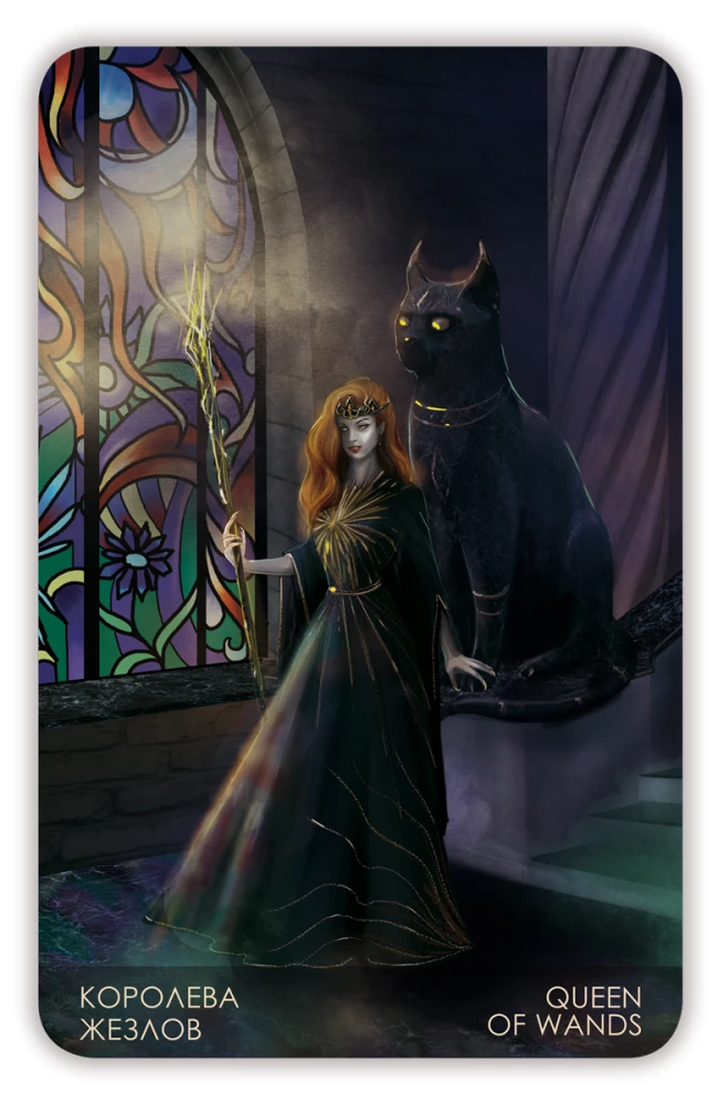Tarot Cards - The Secret of the Vampire Castle (Gift Deck of Waite 78 Cards with Instruction)
