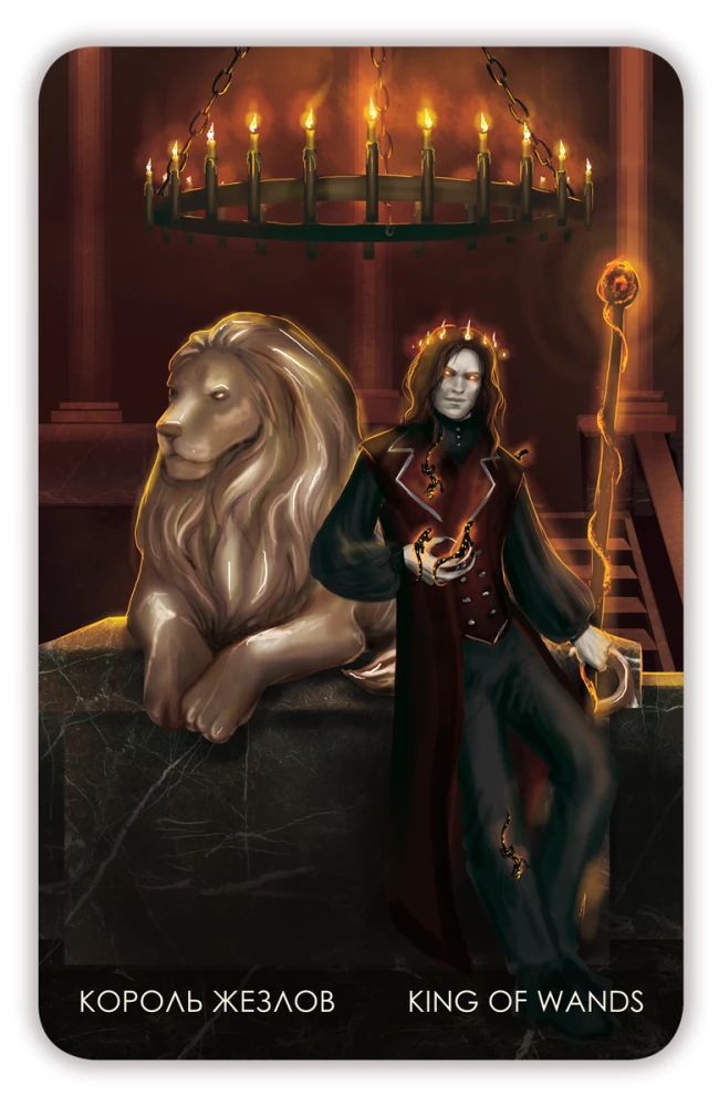 Tarot Cards - The Secret of the Vampire Castle (Gift Deck of Waite 78 Cards with Instruction)