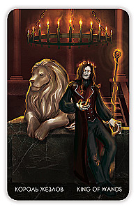 Tarot Cards - The Secret of the Vampire Castle (Gift Deck of Waite 78 Cards with Instruction)