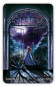 Tarot Cards - The Secret of the Vampire Castle (Gift Deck of Waite 78 Cards with Instruction)