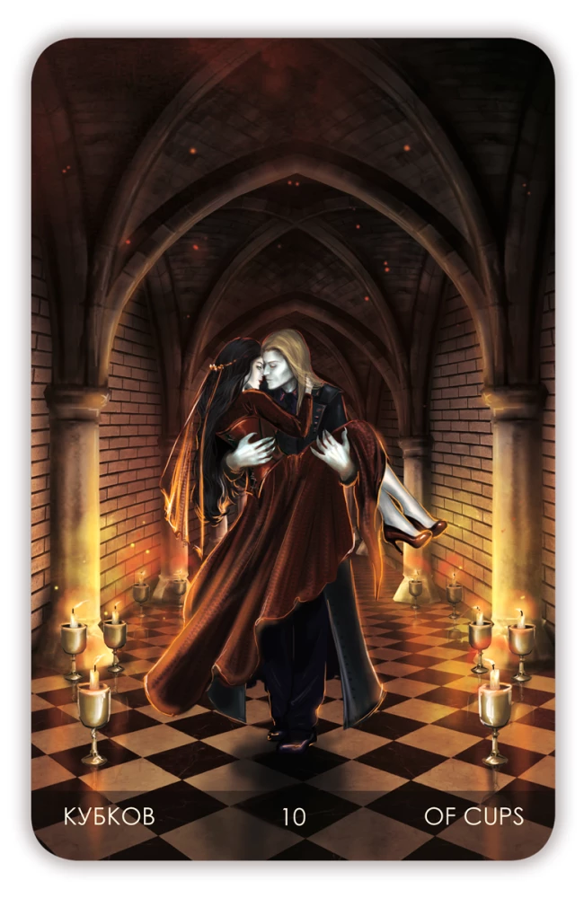 Tarot Cards - The Secret of the Vampire Castle (Gift Deck of Waite 78 Cards with Instruction)
