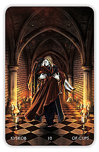 Tarot Cards - The Secret of the Vampire Castle (Gift Deck of Waite 78 Cards with Instruction)
