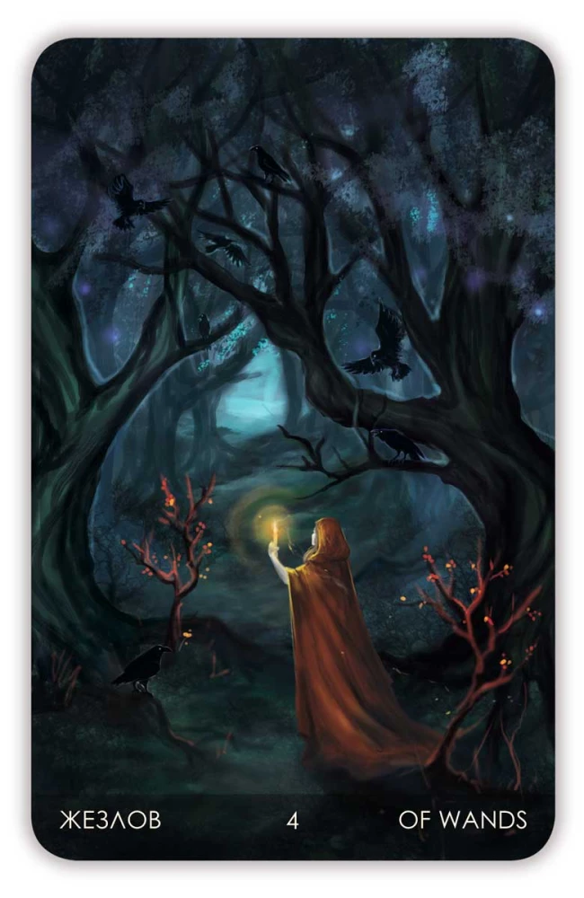 Tarot Cards - The Secret of the Vampire Castle (Gift Deck of Waite 78 Cards with Instruction)