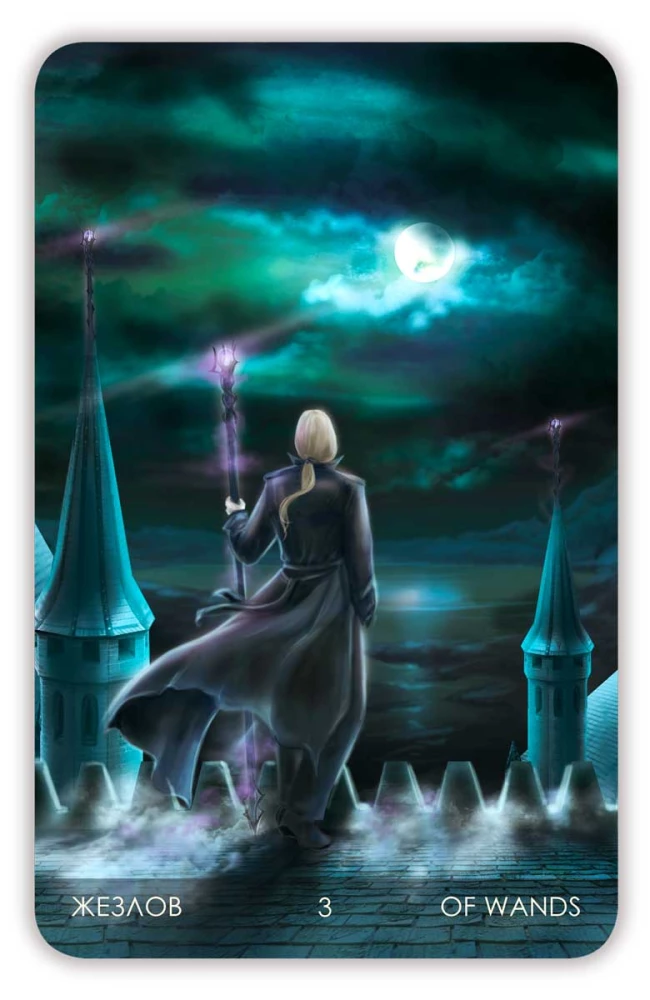 Tarot Cards - The Secret of the Vampire Castle (Gift Deck of Waite 78 Cards with Instruction)
