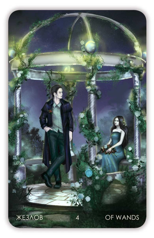 Tarot Cards - The Secret of the Vampire Castle (Gift Deck of Waite 78 Cards with Instruction)