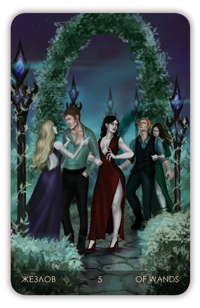 Tarot Cards - The Secret of the Vampire Castle (Gift Deck of Waite 78 Cards with Instruction)