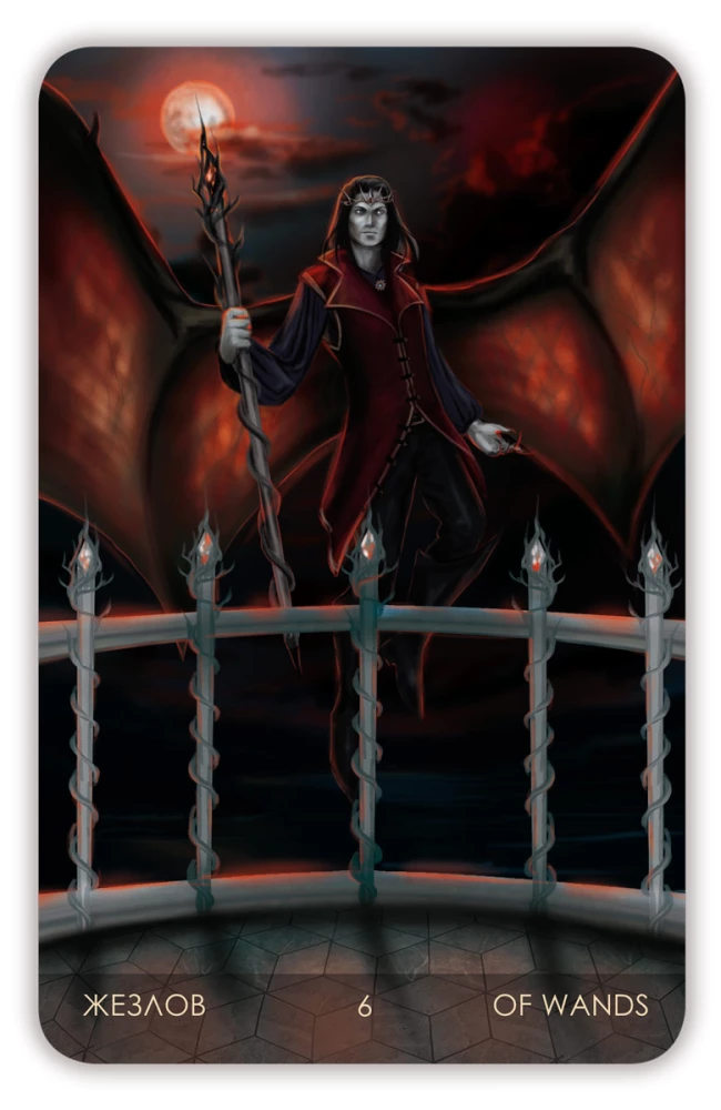 Tarot Cards - The Secret of the Vampire Castle (Gift Deck of Waite 78 Cards with Instruction)