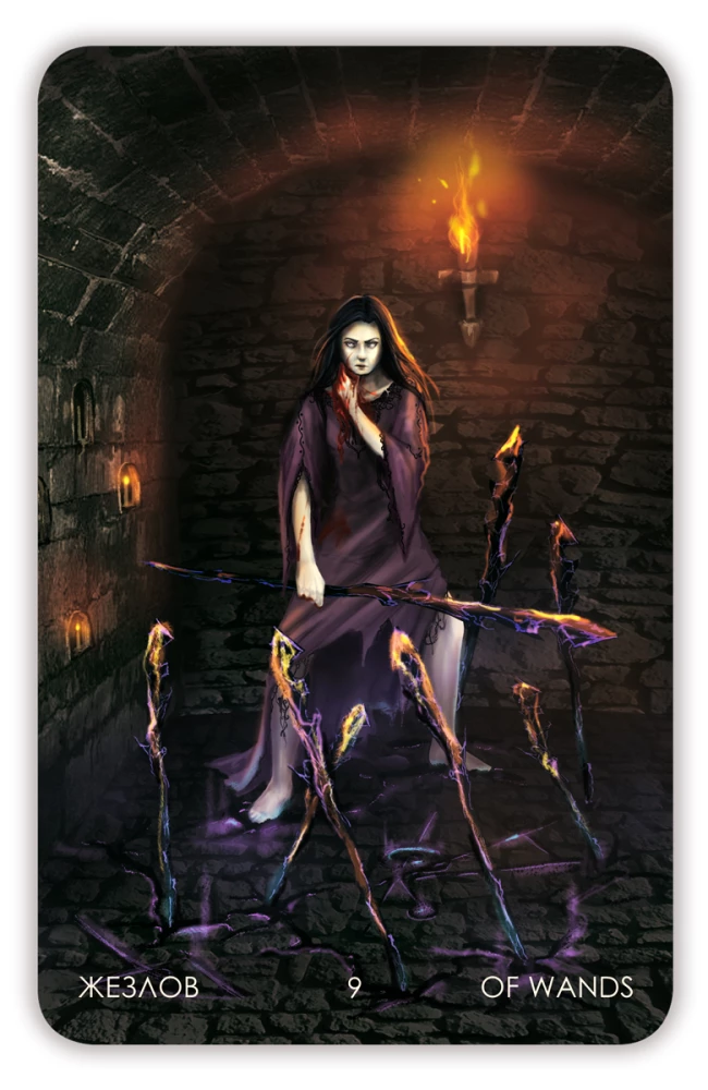 Tarot Cards - The Secret of the Vampire Castle (Gift Deck of Waite 78 Cards with Instruction)