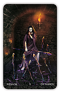 Tarot Cards - The Secret of the Vampire Castle (Gift Deck of Waite 78 Cards with Instruction)