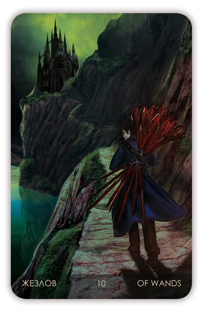 Tarot Cards - The Secret of the Vampire Castle (Gift Deck of Waite 78 Cards with Instruction)