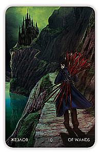 Tarot Cards - The Secret of the Vampire Castle (Gift Deck of Waite 78 Cards with Instruction)