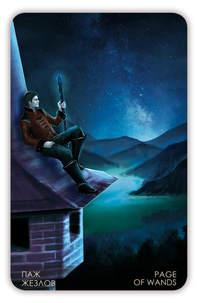 Tarot Cards - The Secret of the Vampire Castle (Gift Deck of Waite 78 Cards with Instruction)