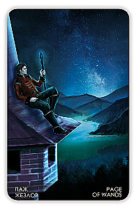 Tarot Cards - The Secret of the Vampire Castle (Gift Deck of Waite 78 Cards with Instruction)