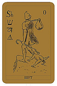 Tarot - Papus for Beginners