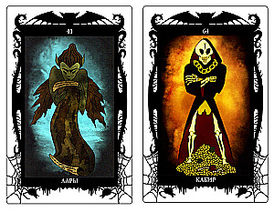 Tarot Cards of Demons by Vera Sklyarova (78-card deck with instructions)
