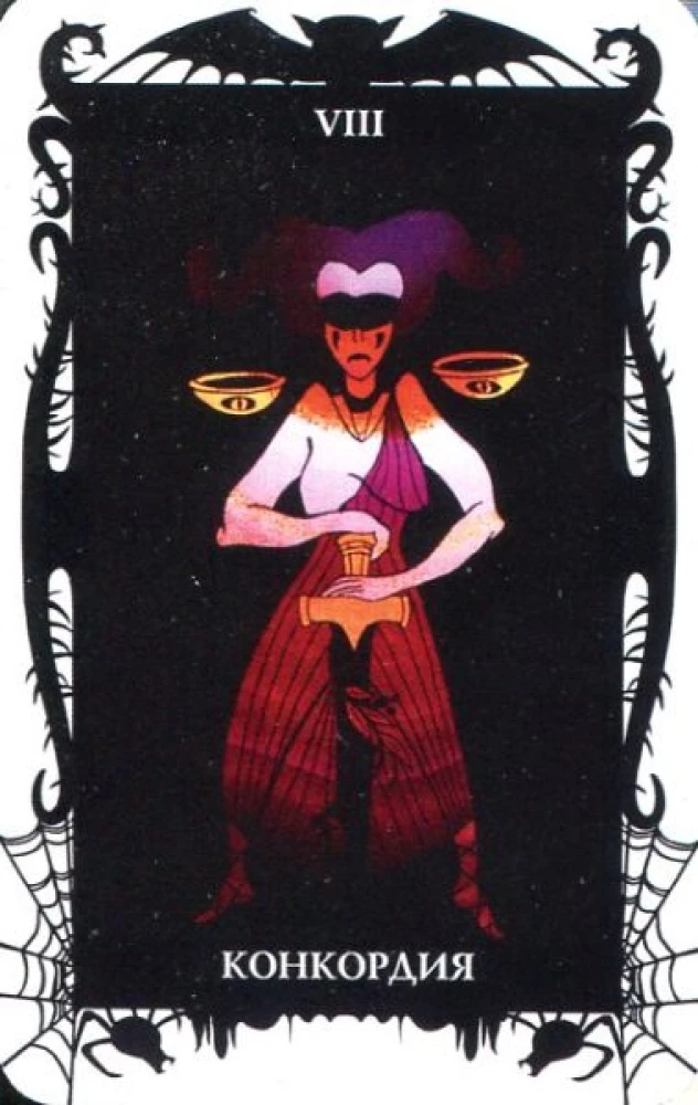 Tarot Cards of Demons by Vera Sklyarova (78-card deck with instructions)