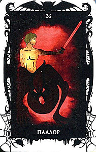 Tarot Cards of Demons by Vera Sklyarova (78-card deck with instructions)
