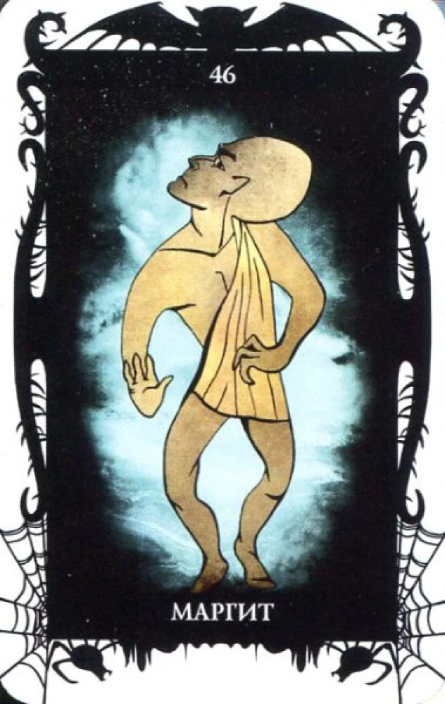 Tarot Cards of Demons by Vera Sklyarova (78-card deck with instructions)